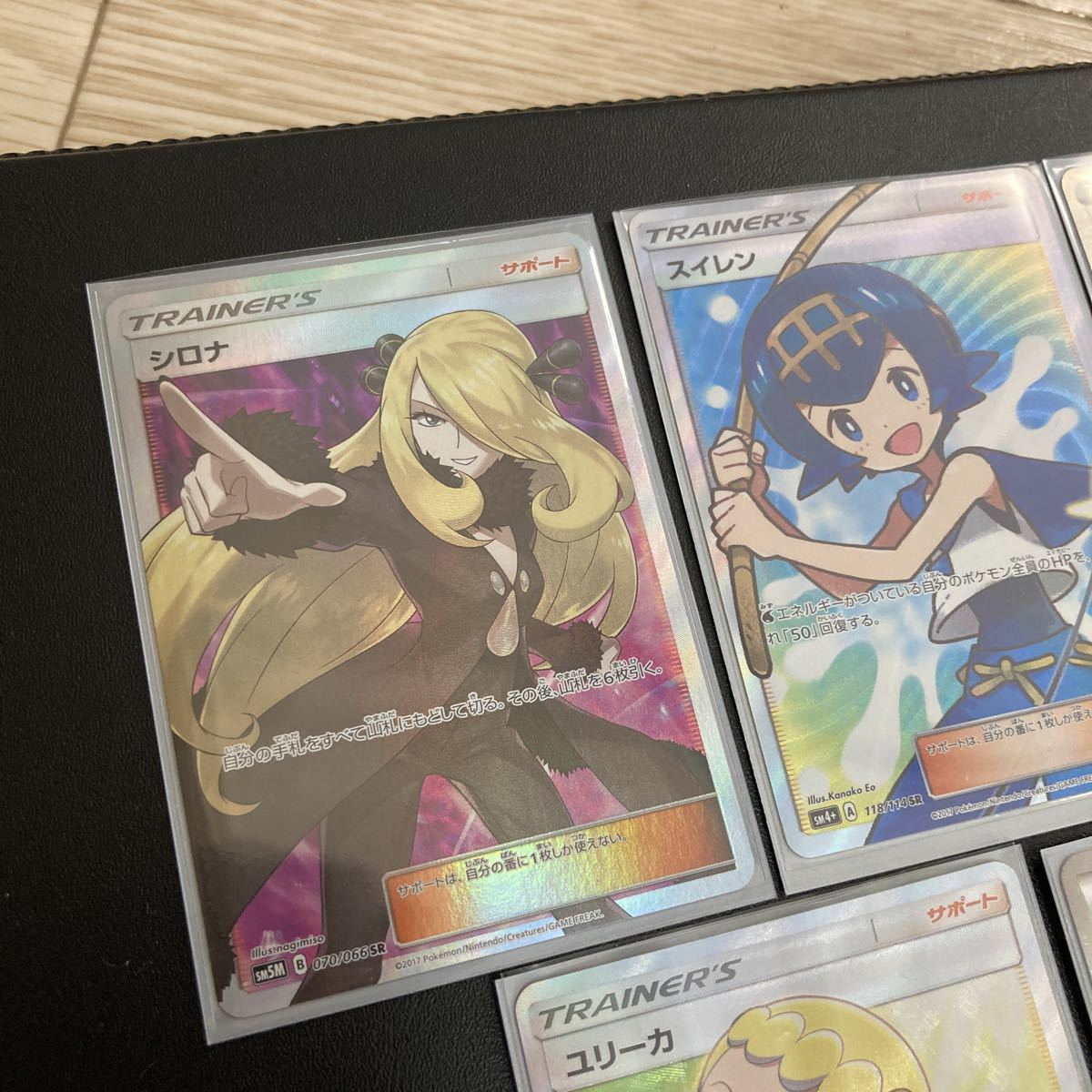 Yahoo!オークション - ポケモンカード 引退品 Yahoo!オークション - ポケモンカード 引退品