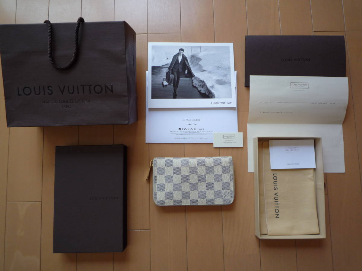 LOUIS VUITTON ZIPPY COMP.WALLET DAMIER AZUR ルイ・ヴィトン ジッピー・コンパクトウォレット ダミエ・アズール N60029