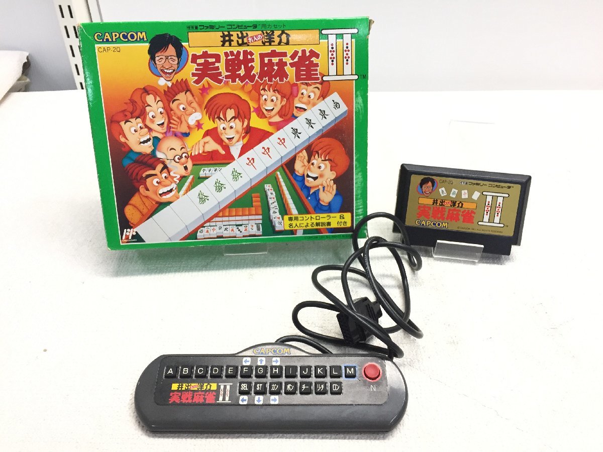 4263 動作未確認 Fc ファミコン 井出洋介名人の実戦麻雀ii 元箱 専用コントローラー付 ゲーム カード テーブル 売買されたオークション情報 Yahooの商品情報をアーカイブ公開 オークファン Aucfan Com 4263 動作未確認 Fc ファミコン 井出洋介名人の実戦麻雀ii 元箱 専用コントローラー付 ゲーム カード テーブル 売買されたオークション情報 Yahooの商品情報をアーカイブ公開 オークファン Aucfan Com
