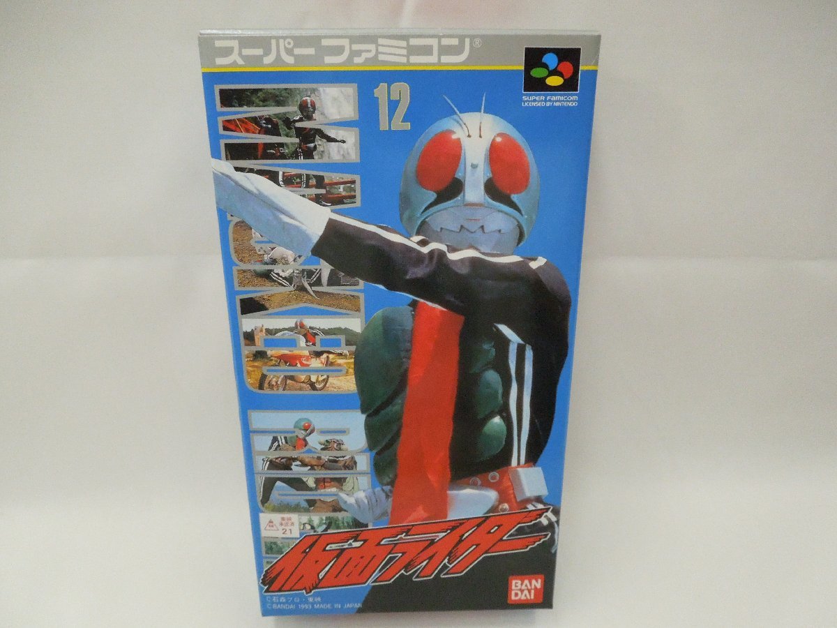 バンダイ BANDAI SFCソフト 仮面ライダー SHVC-K4 スーパーファミコン