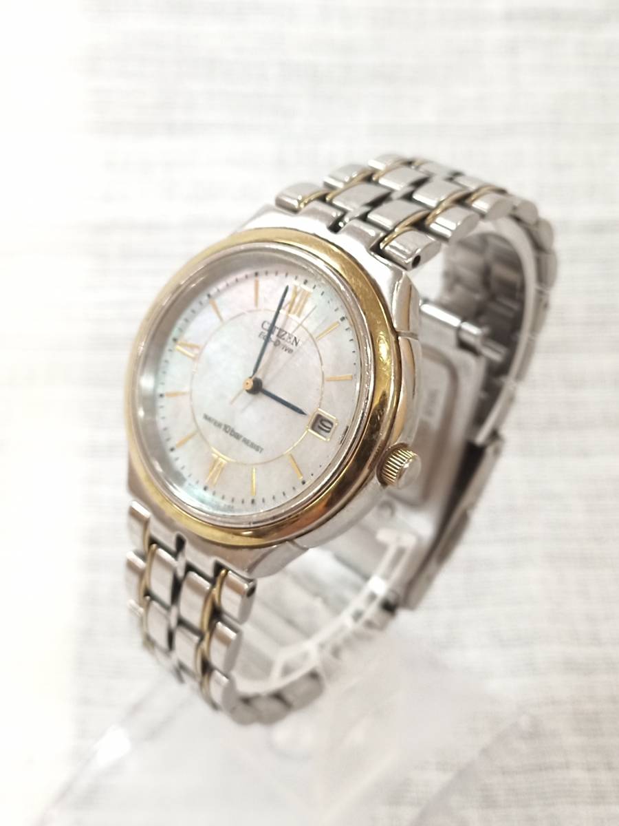 ◎シチズン◎CITIZEN Eco-Drive E110-T003583 シェル文字盤 コンビ