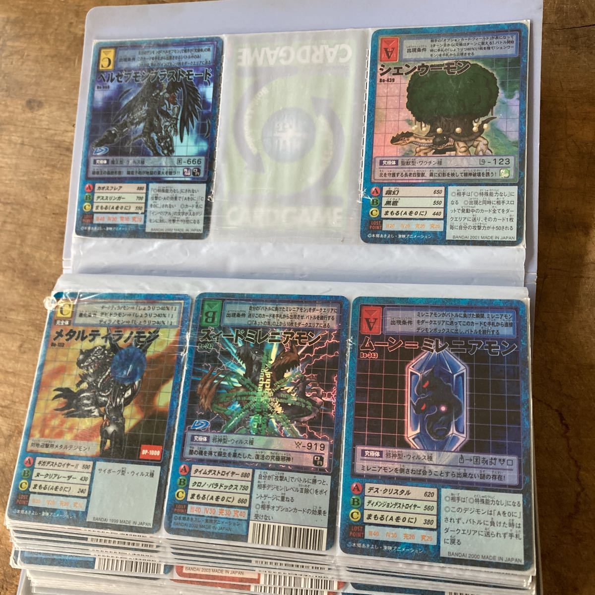 デジモンカード コレクション 引退品 380g まとめて トレカ デジモン
