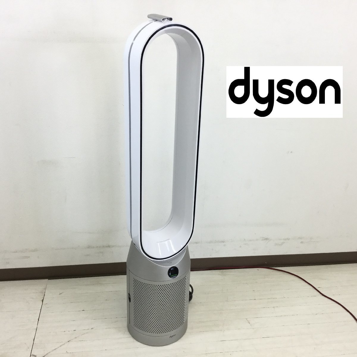 Dyson ダイソン Purifier Cool TP07WS 空気清浄ファン 2021年製 羽なし