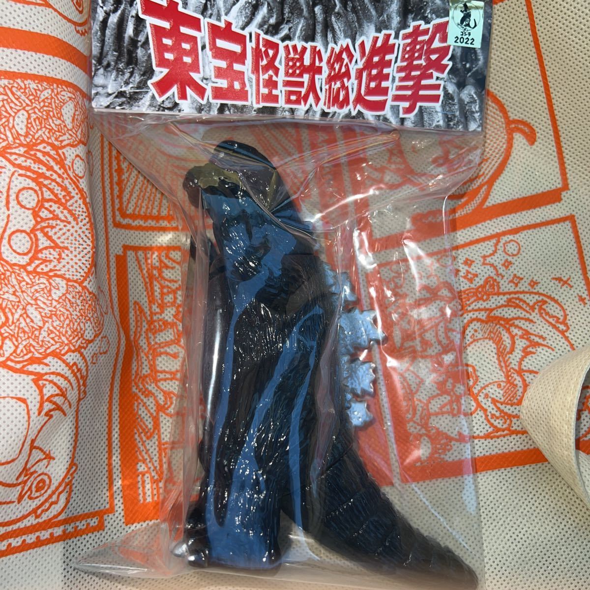 WF2022s サンガッツ本舗 総進撃ゴジラ 超進撃ゴジラ 塗装済 完成品