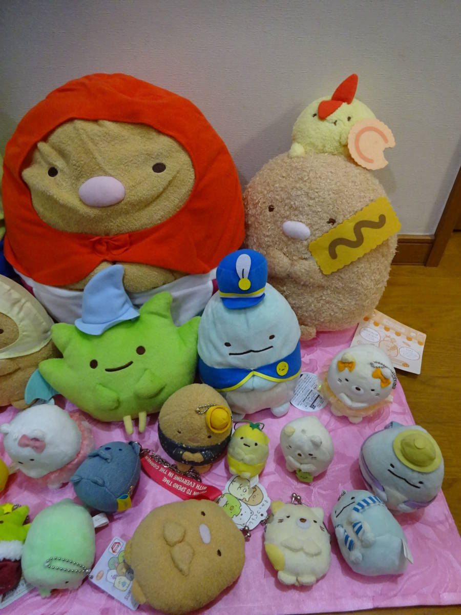 すみっコぐらし ぬいぐるみ 豪華大量32点 まとめ売り 現状品