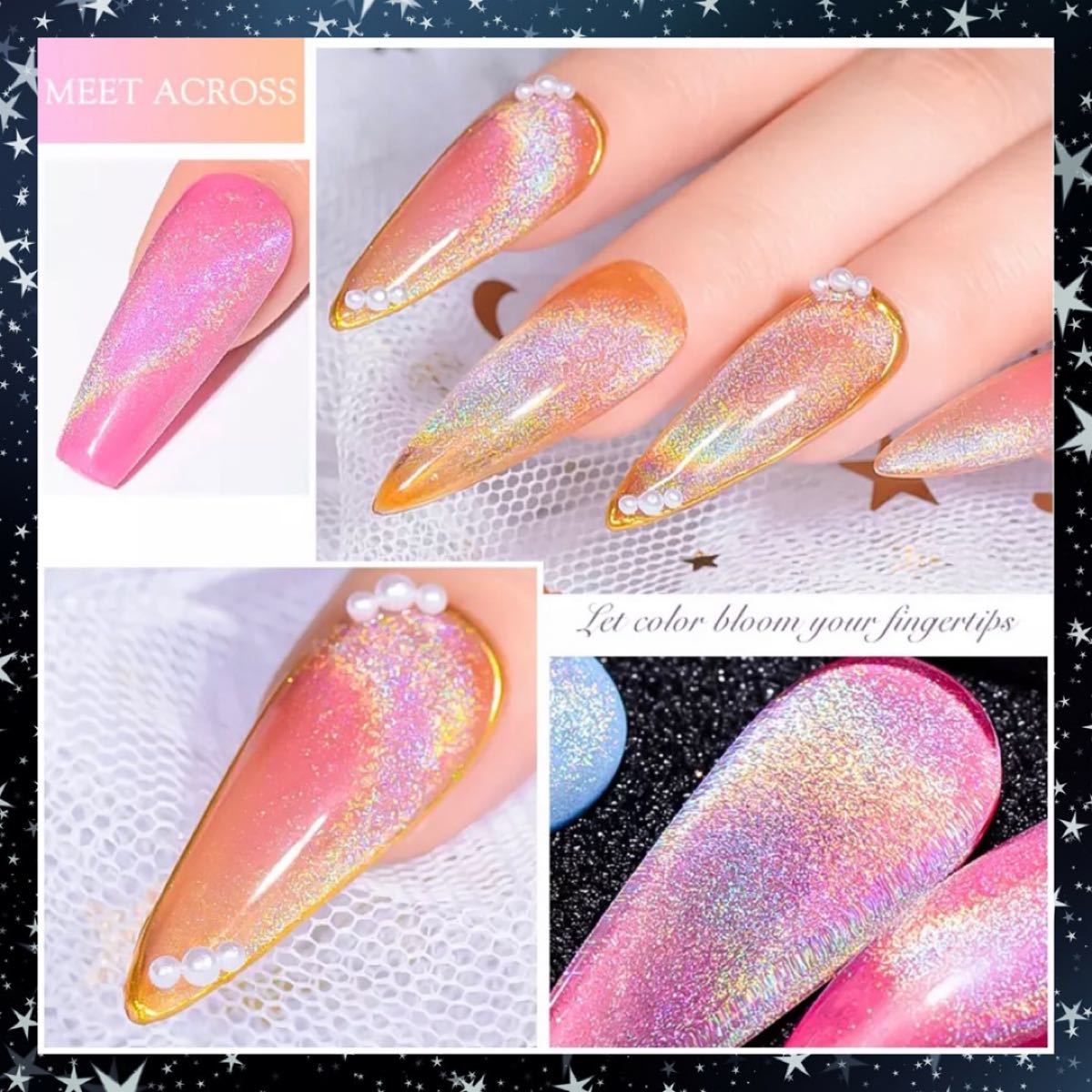 《 1pcs / 1color 》MEET ACROSS★オーロラレインボーキャッツアイジェル★コンテナタイプ 5ml