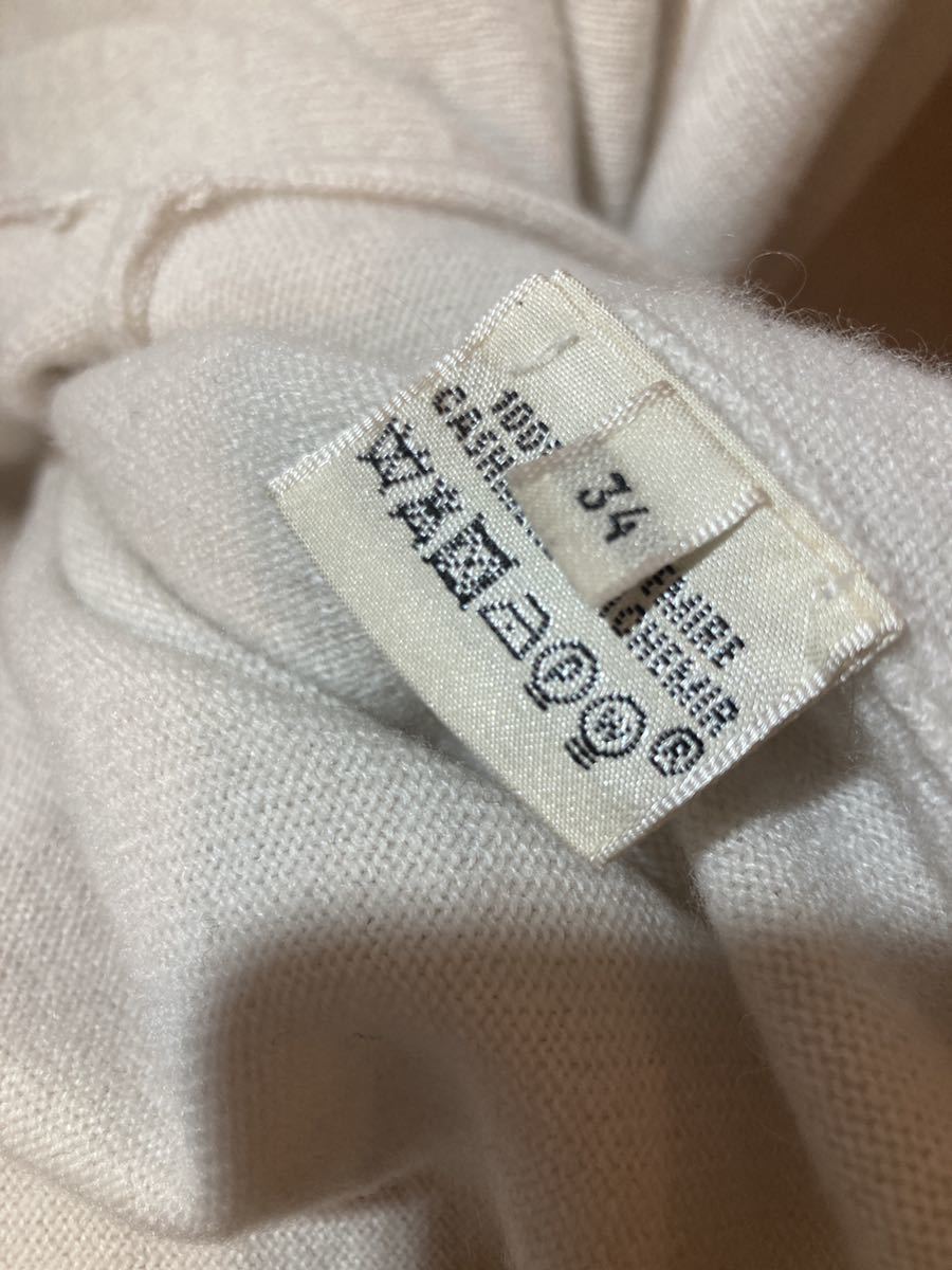 ☆可愛い☆ HERMES カシミヤ 100% トップス ポンチョ 風 | sweatreno.com