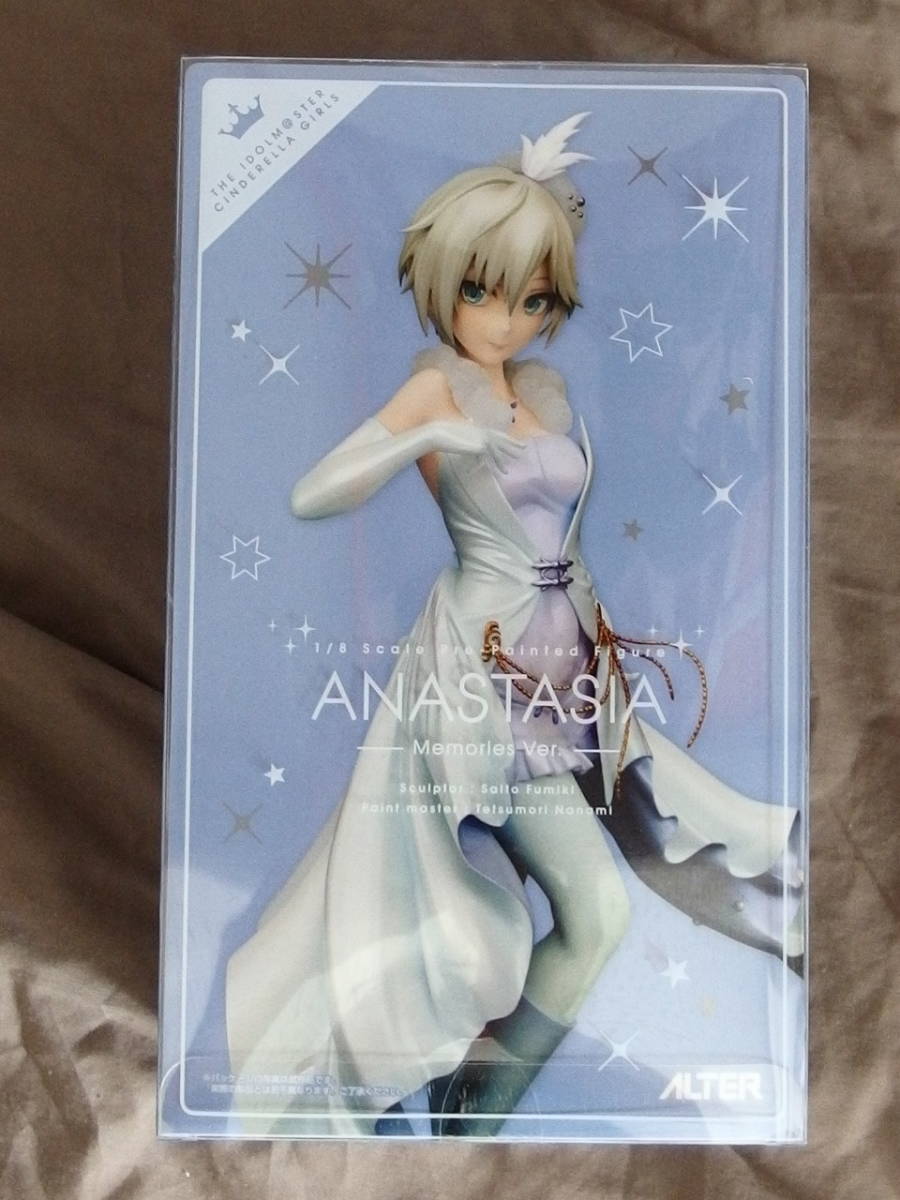 速水 奏 ミスティック・ドーンVer. | ALTER - アイドルマスター 速水 奏 ミスティック・ドーンVer. | ALTER - アイドルマスター