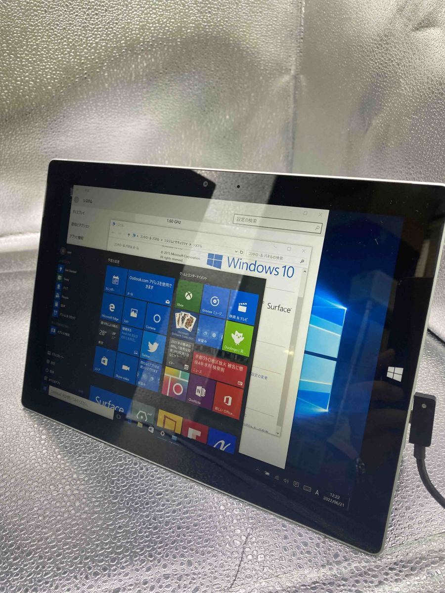 15）ソフト400本 Surface 3 Z8700 4GB 64GB - cna.gob.bo