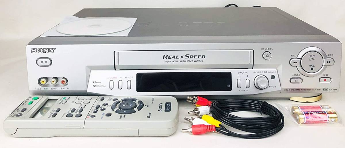SONY SLV-R355 VHS 高速メカ搭載 SQPB G-code(品) kanfa720.com