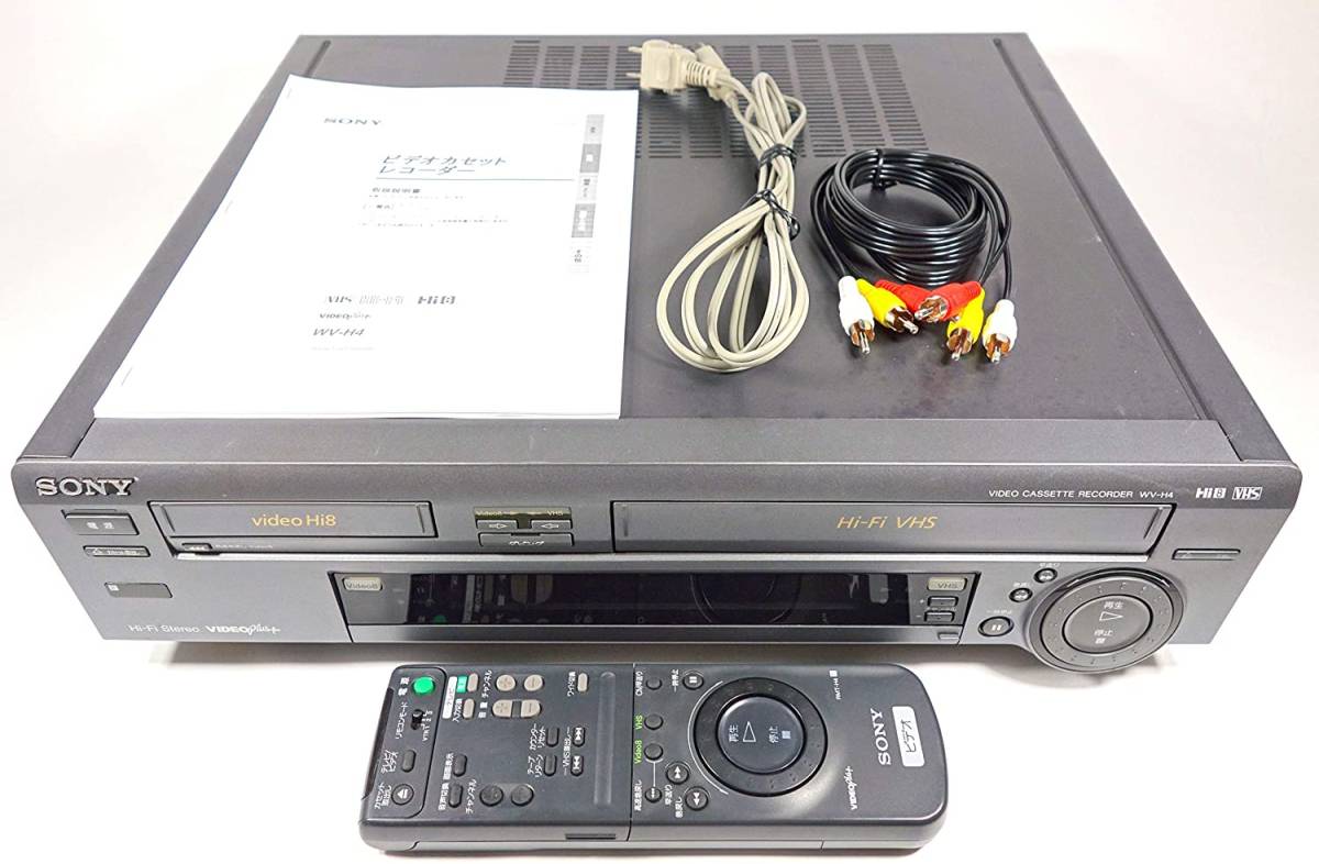 SONY WV-BW2 BSチューナー内蔵VHSハイファイステレオハイエイト ビデオ