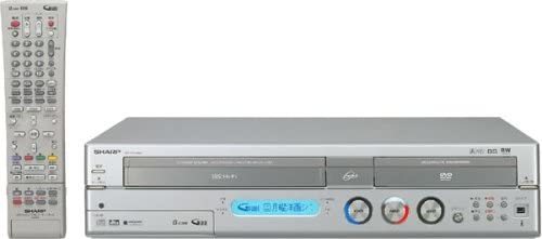 シャープ 250GB ビデオ一体型DVDレコーダー DV-HRW55(中古品)