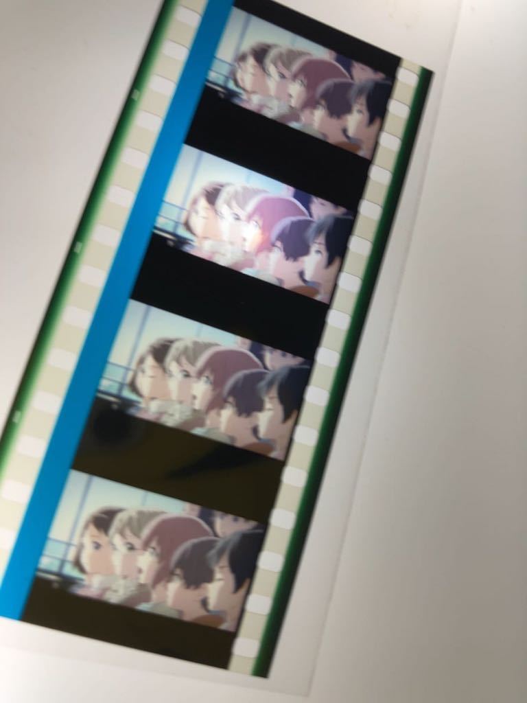 聲の形 入場者 特典 フィルム 西宮硝子 ② 京アニ 京都アニメーション