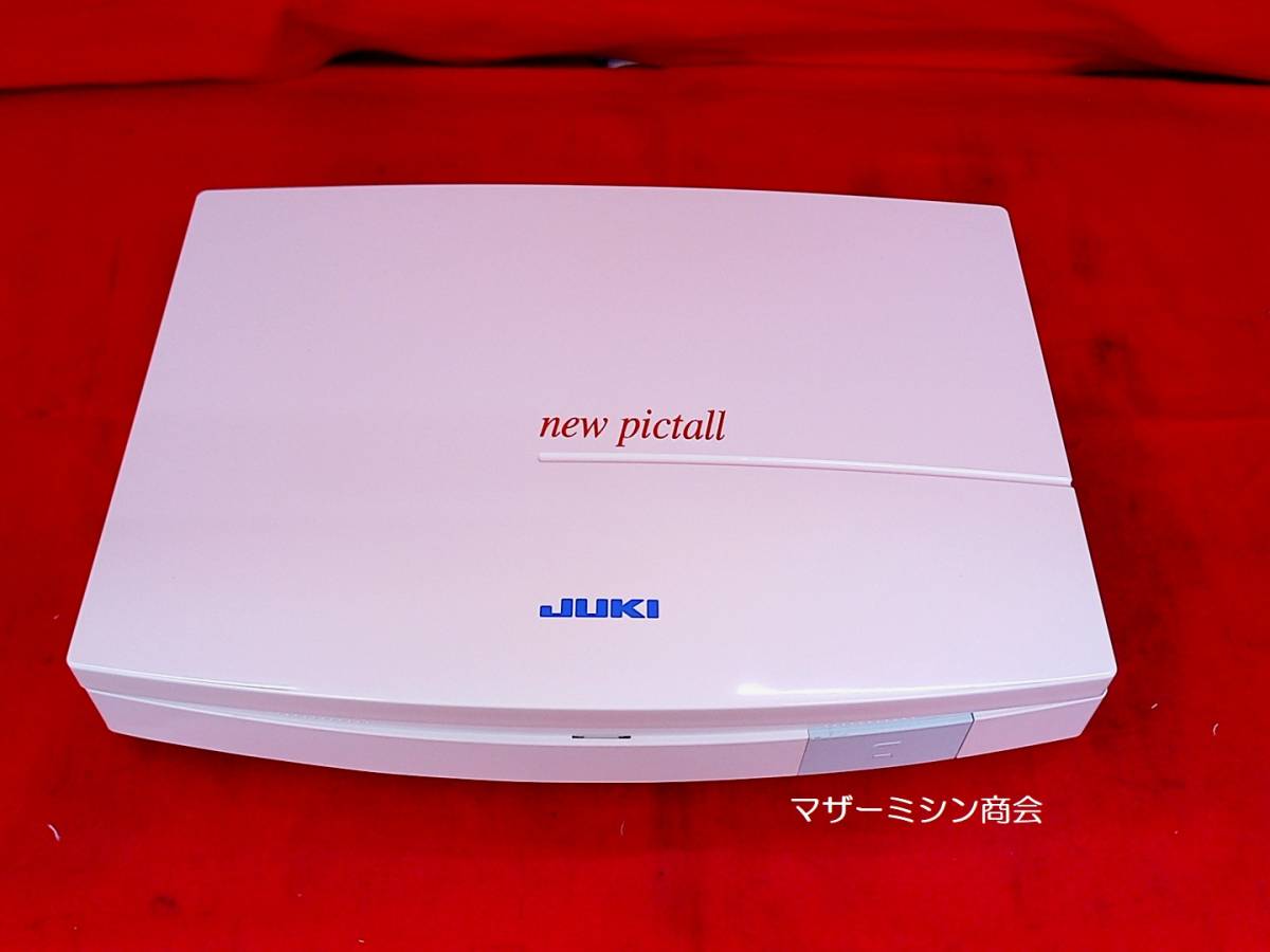 メール便不可】 JUKI new 刺しゅう模様データ作成機 EC-2 刺しゅう用