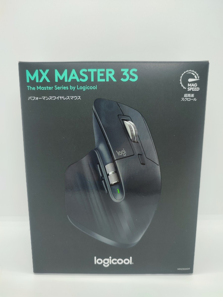 【新品未開封】ロジクール MX MASTER 3S パフォーマンスワイヤレスマウス MX2300GR - 4