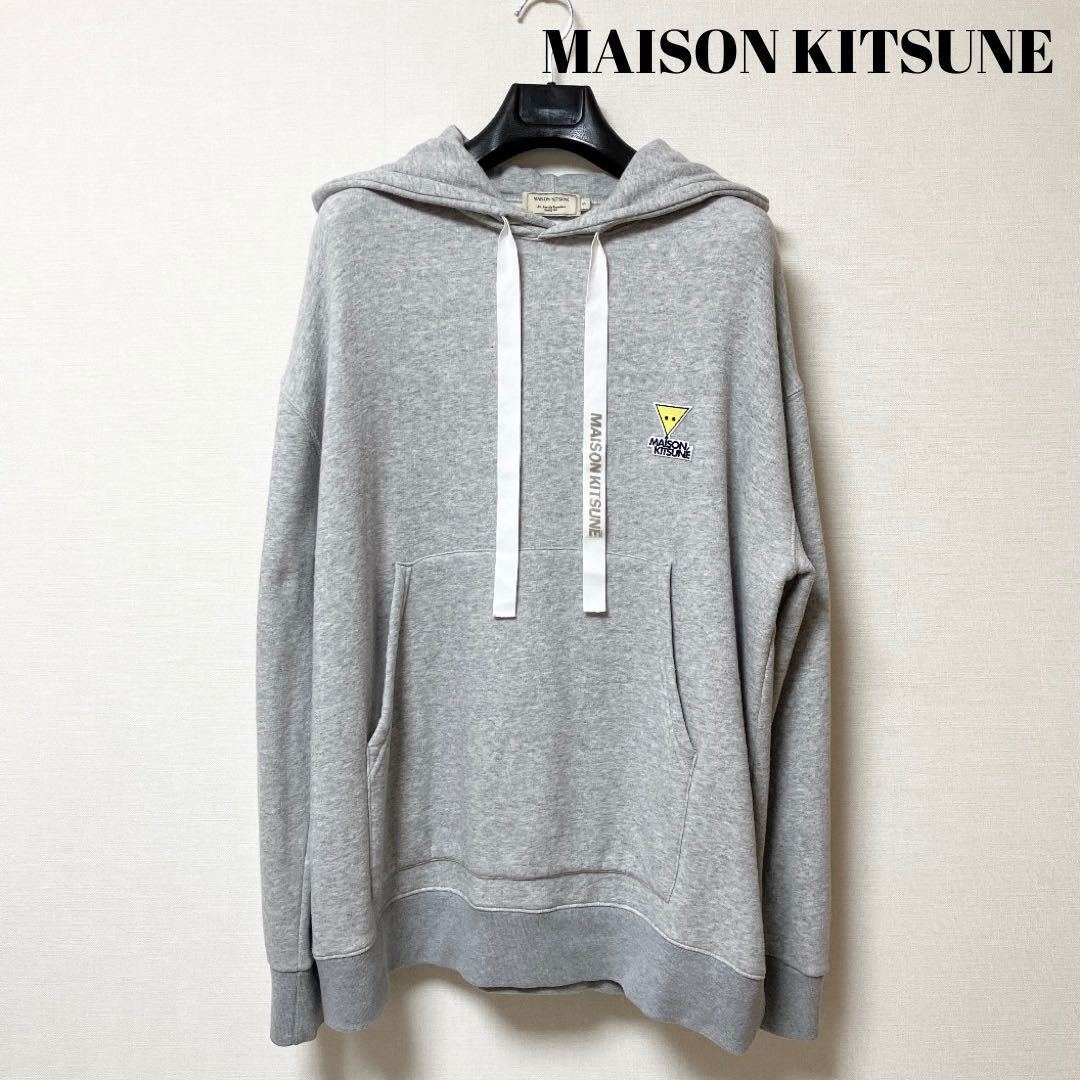 極美品 MAISON KITSUNE メゾンキツネ オーバーサイズ スウェットパーカー グレー 灰 トライアングルフォックス プルオーバー