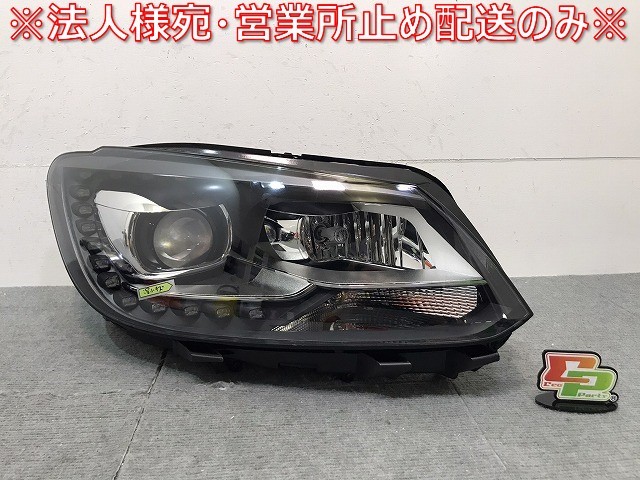 新品！トゥーラン１Ｔ系（２０１１－２０１５）　純正　右ヘッドライト／ＡＦＳ付　キセノン　ＨＩＤ　１Ｔ２９４１７５４Ｈ（１２２６８５_画像1