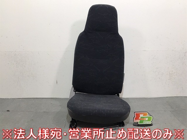  new car removing! Dyna | Toyoace | Dutro | Camroad Heisei era 23 year 7 month ~ standard car original driver's seat | driver seat (122820)