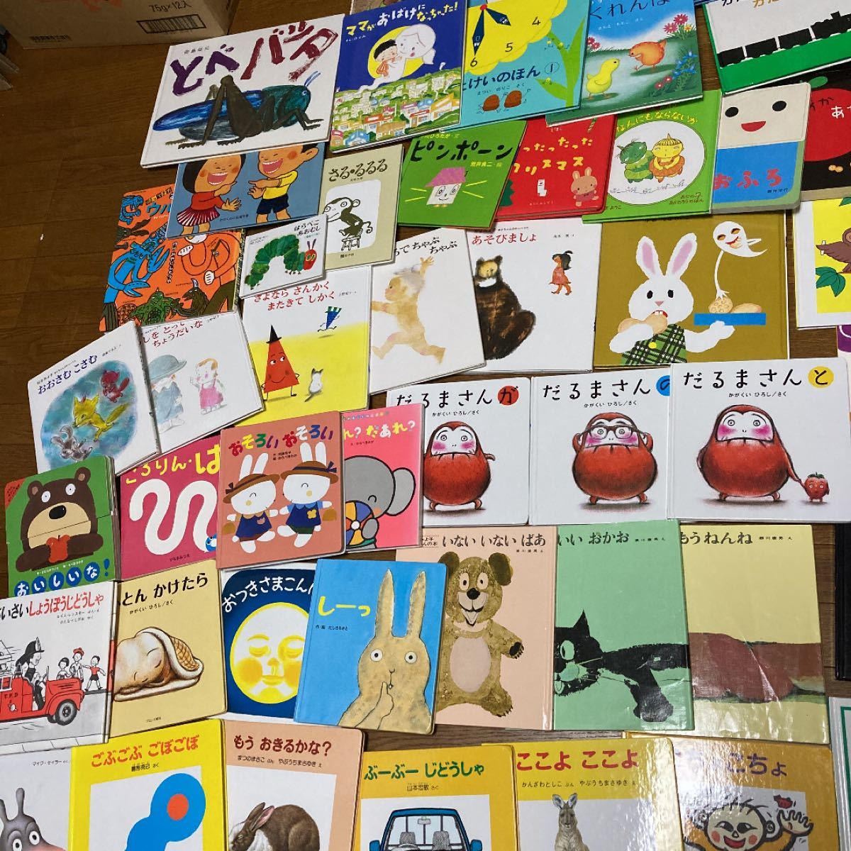 えほんまとめて70冊B/0歳〜年少位/人気良書美品多数あり/3冊迄変更可/消毒済