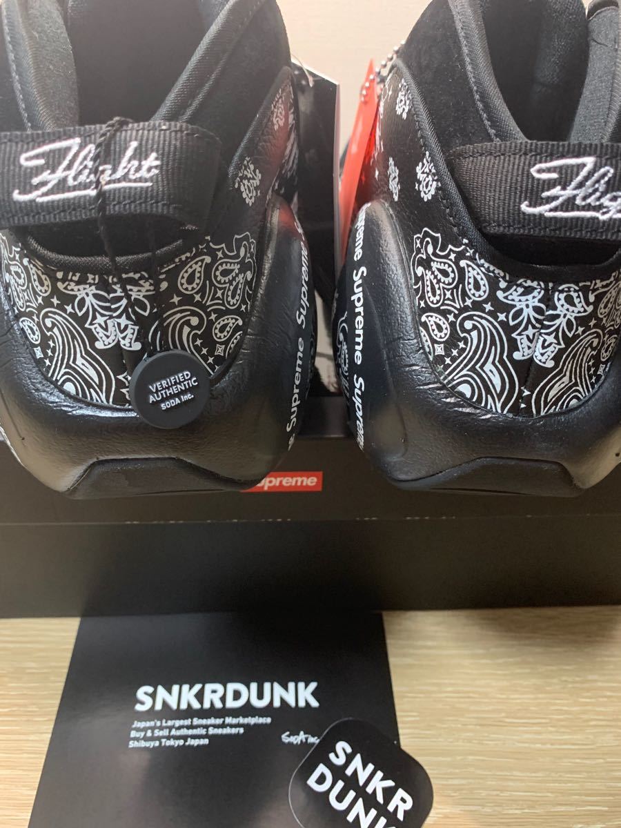 Supreme × Nike Air Zoom Flight 95 SP "Black/White"シュプリーム × ナイキ 