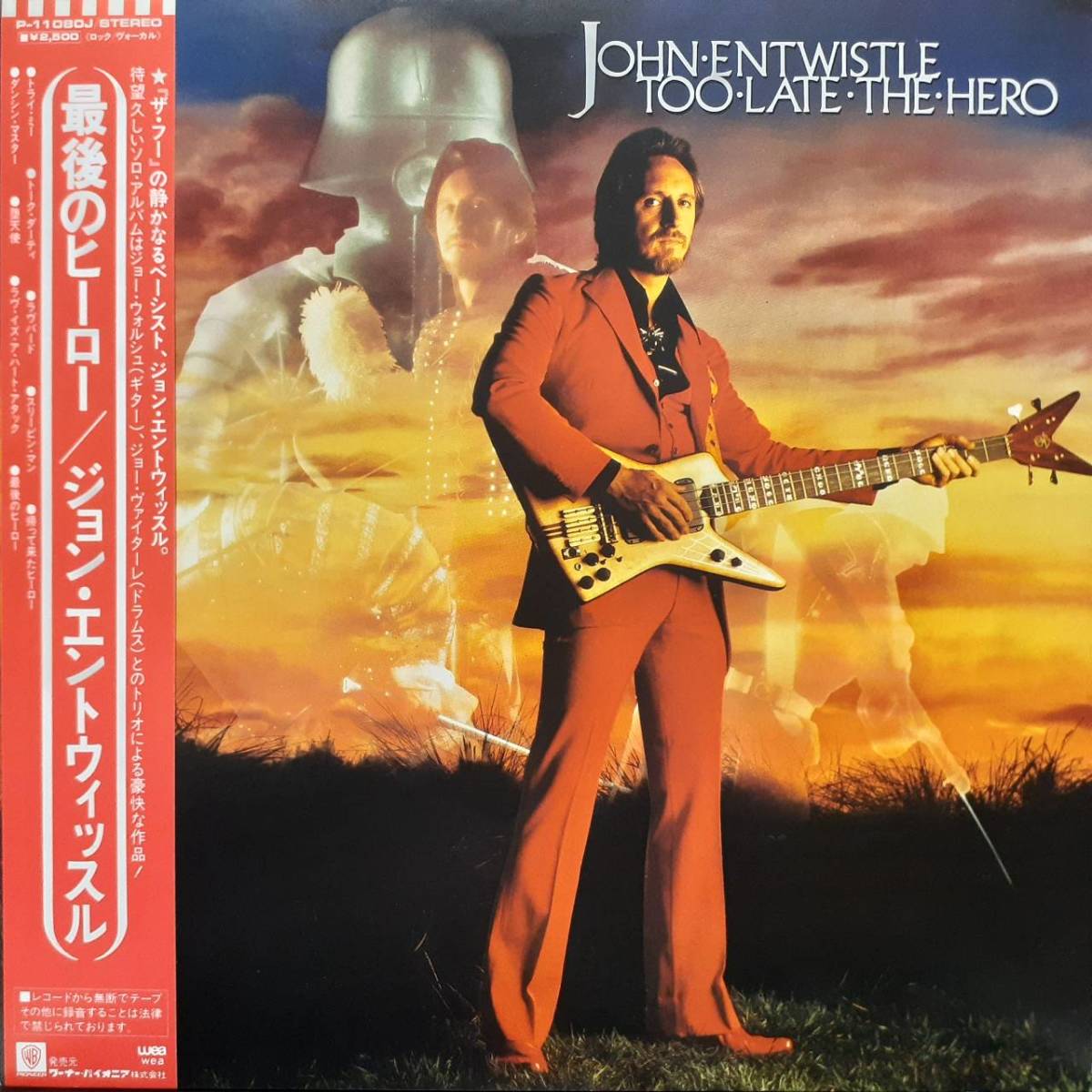 日本盤LP帯付きPROMO見本盤 John Entwistle The Who/ Too Late The Hero 81年 WEA P-11080Jジョン・エントウィッスル最後のヒーローEagles_画像3