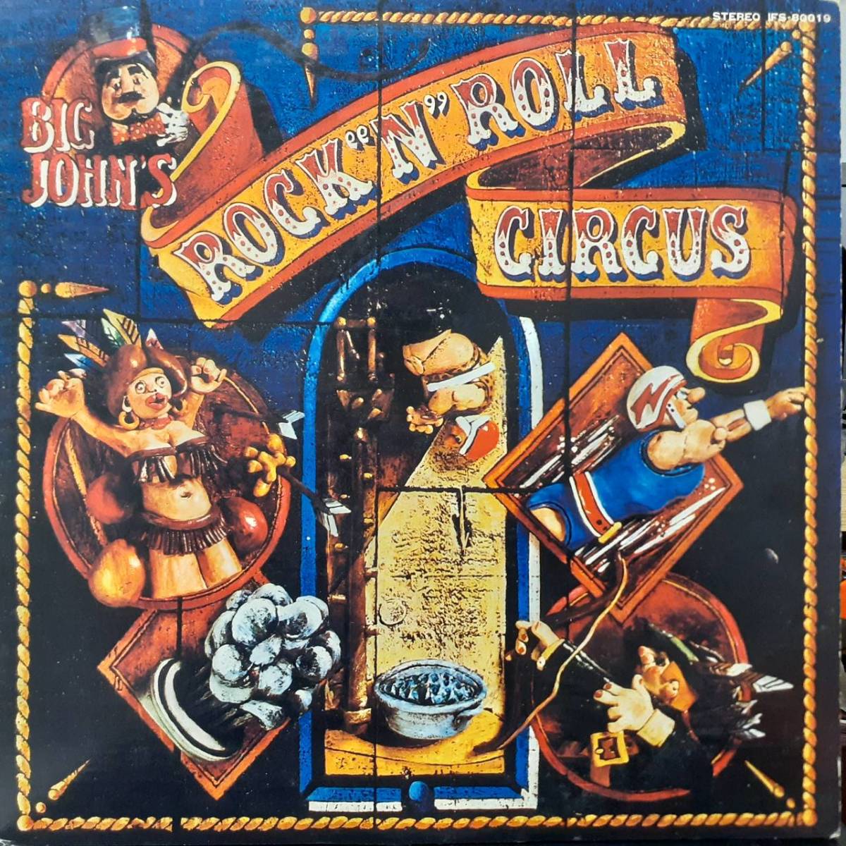 レア 日本盤LP！PROMO見本盤 白ラベル！Big John's Rock 'N' Roll Circus / ST 1974年 東芝DJM IFS-80019 イギリスのCaptain Beefheart！_画像2