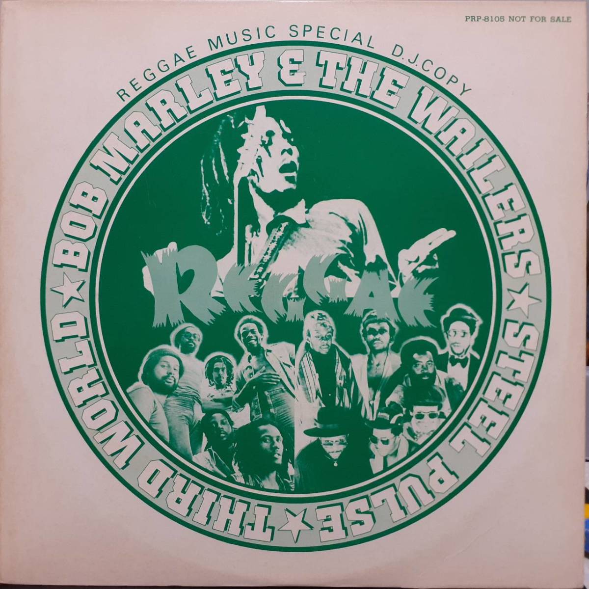 日本 PROMO ONLY LP！非売品 白ラベル！Bob Marley / Reggae Music Special D.J.Copy 78年 ISLAND PRP-8105 ボブ・マーリー Babylon By Bus
