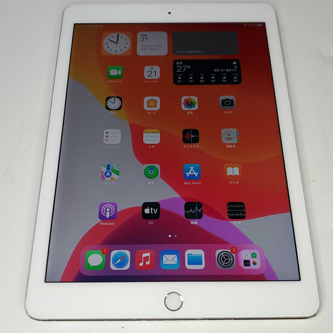 人気商品！！ iPad Pro 9.7 32GB Wi-Fi+Cellular ロック解除済 | www 