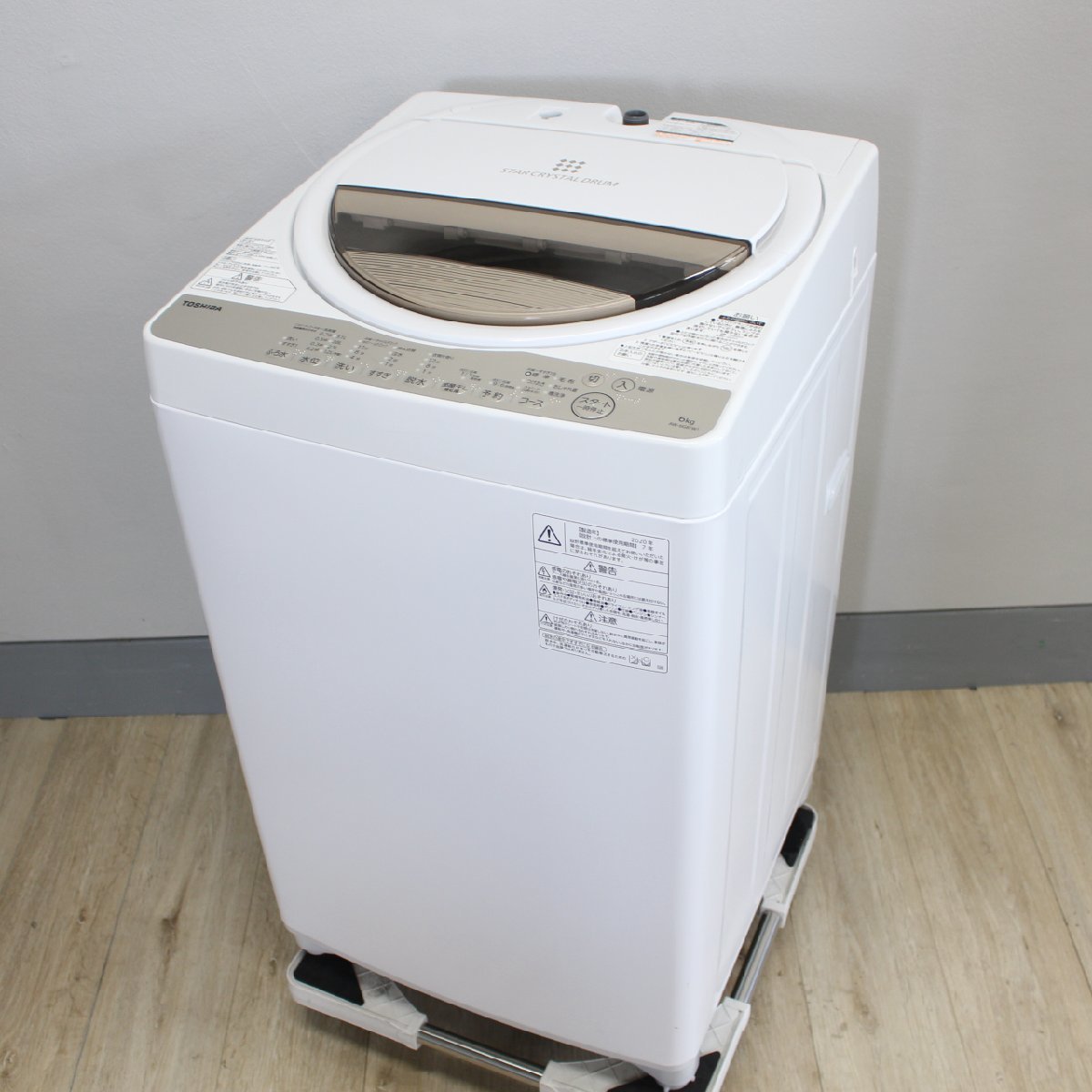 美品✨ 東芝 ZABOON 全自動洗濯機 6kg 浸透パワフル洗浄 AW-6G8