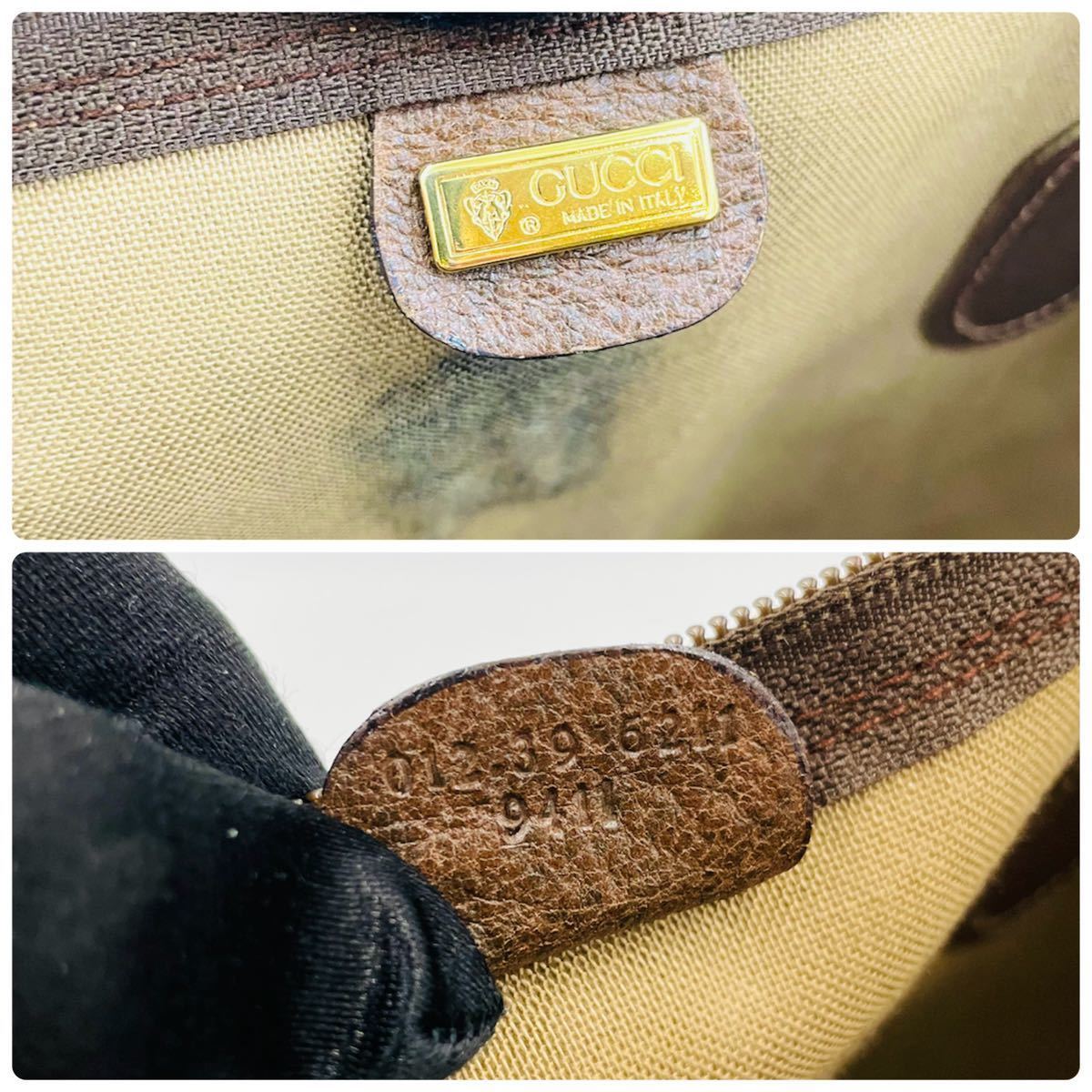 1円 【最高級/超希少】GUCCI グッチ オールド シェリーライン GG