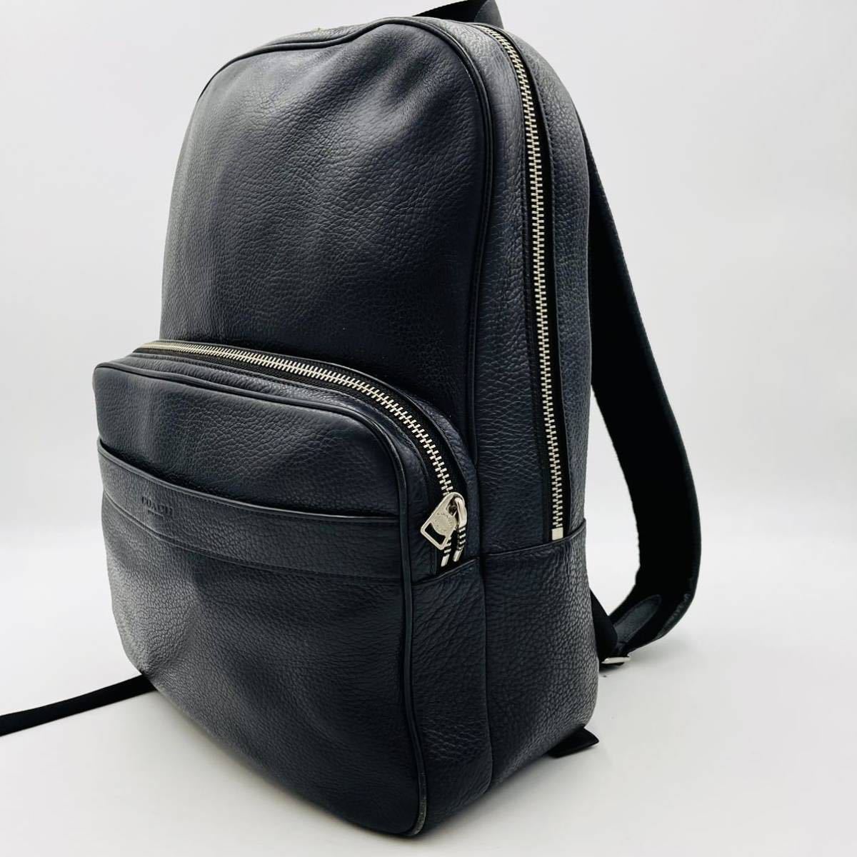 大特価!!】 COACH オールレザーバックパック kids-nurie.com