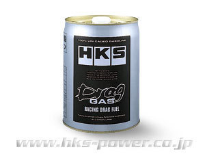 [HKS] race for gasoline drug gas 20L can ×3 can ( total 60L) conditions attaching free shipping ( private person sama home shipping un- possible )