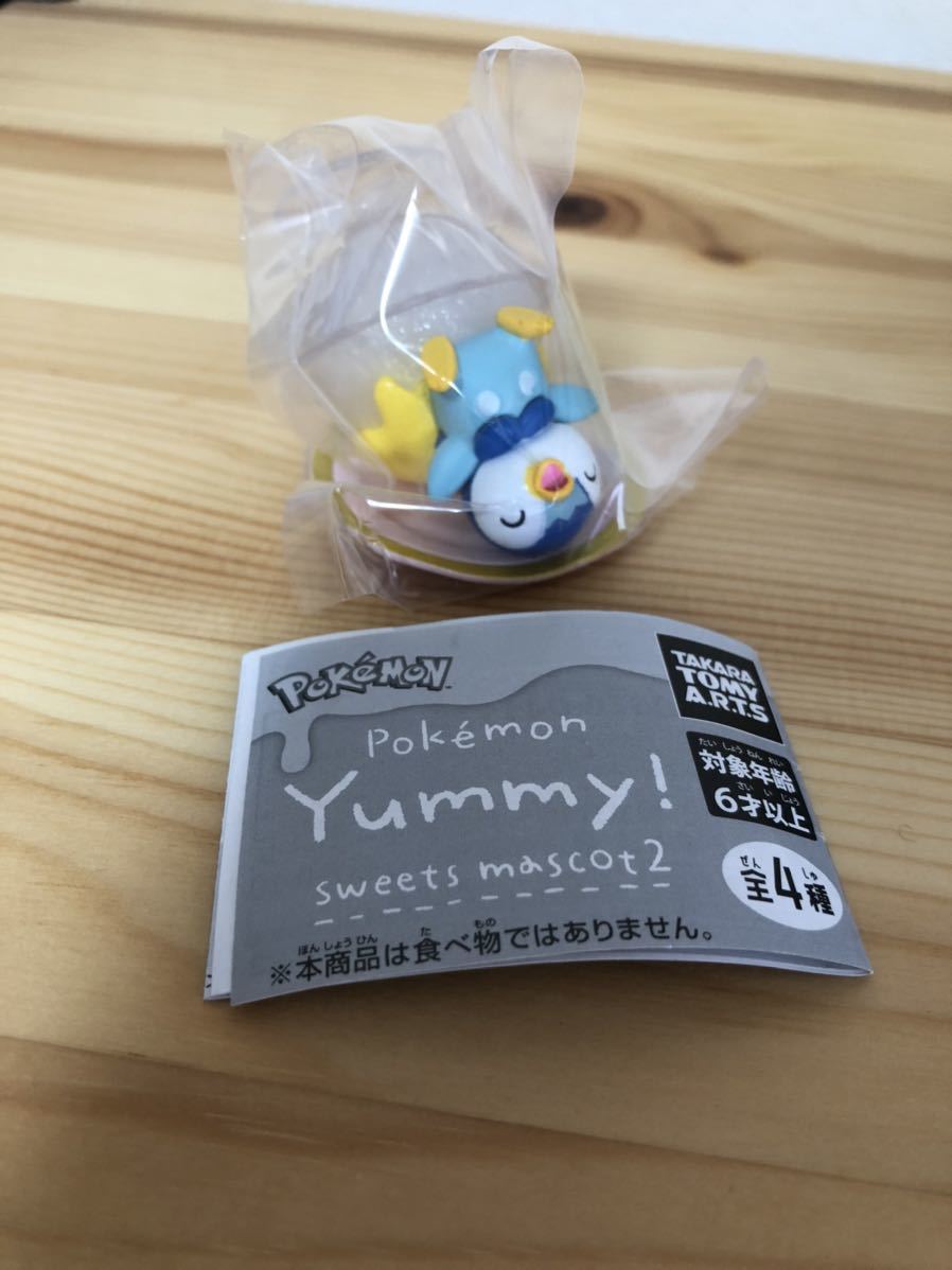 未使用 送料200円 ポケモン Yummy! sweets mascot2 ヤミースイーツマスコット ポッチャマ Pokemon ガチャ フィギュアの画像1