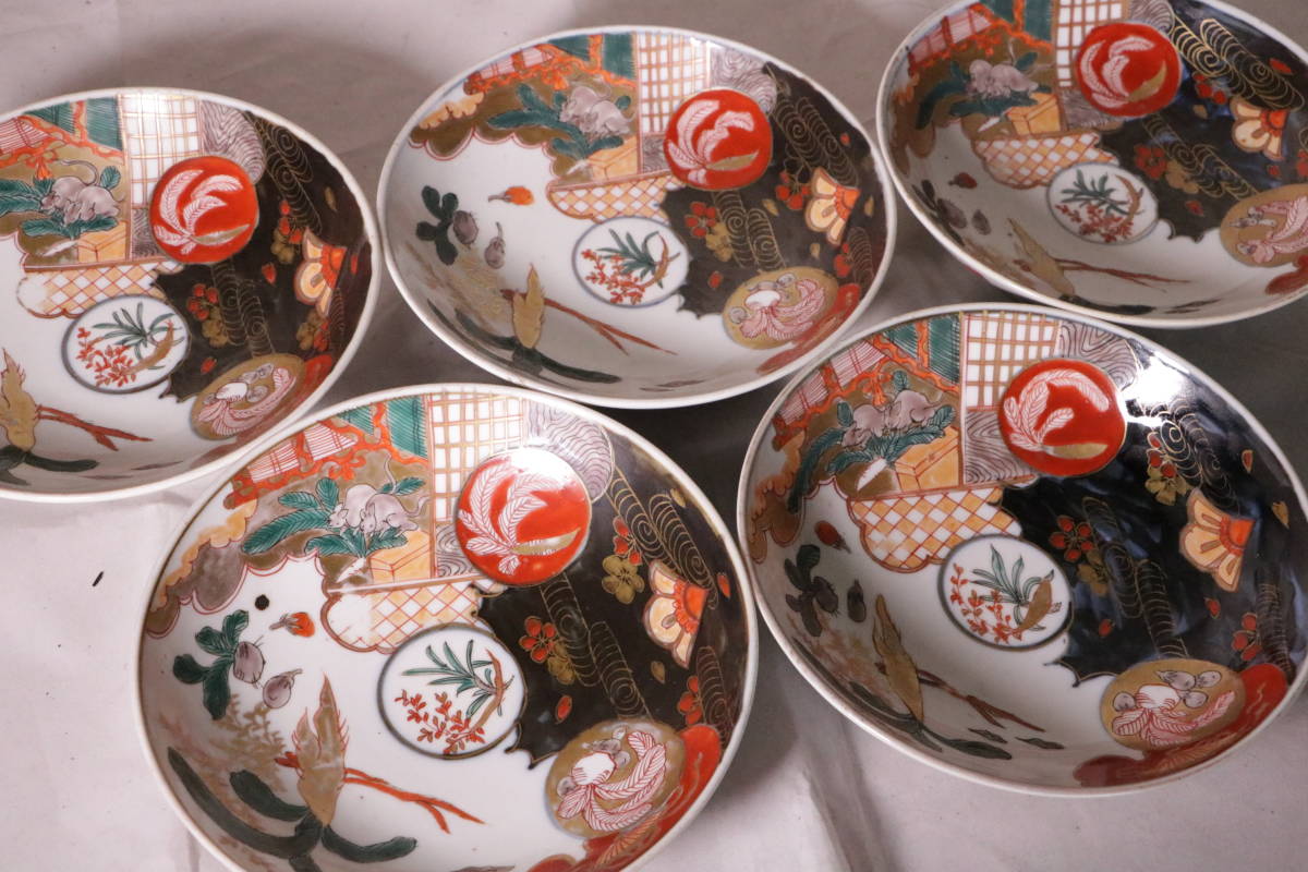 古伊万里 【54 金彩色絵野菜鼠図皿 5客 直径16.8cm】 www.gastech.com.tr