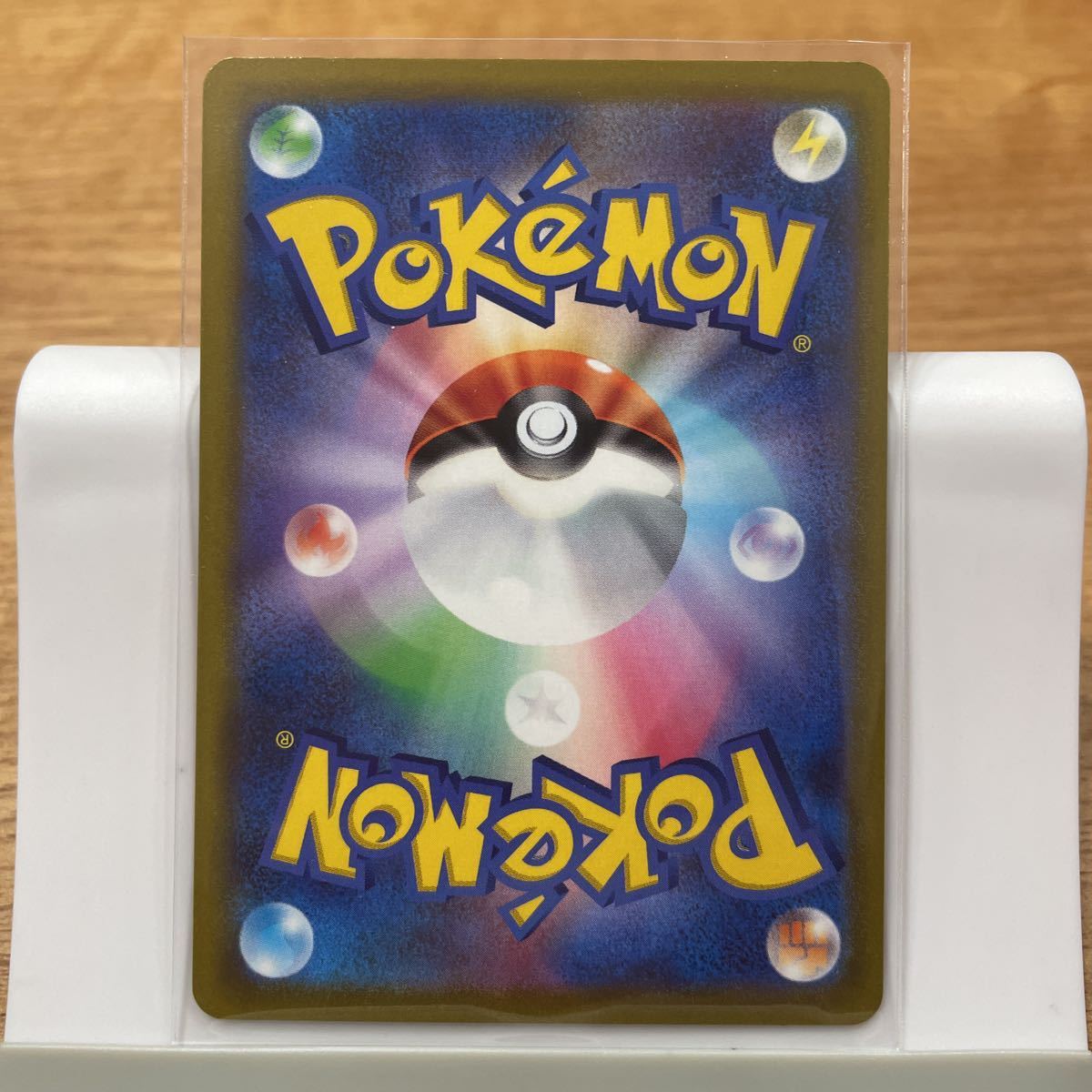 ポケモンカード ギラティナ V SR SA ロストアビス 110/100 送料 ポケモンカード ギラティナ V SR SA ロストアビス 110/100 送料