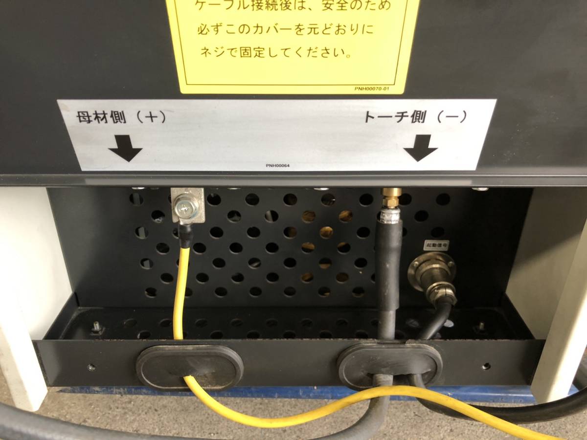 Yahoo!オークション - 引取限定 通電確認済 パナソニック Yahoo!オークション - 引取限定 通電確認済 パナソニック