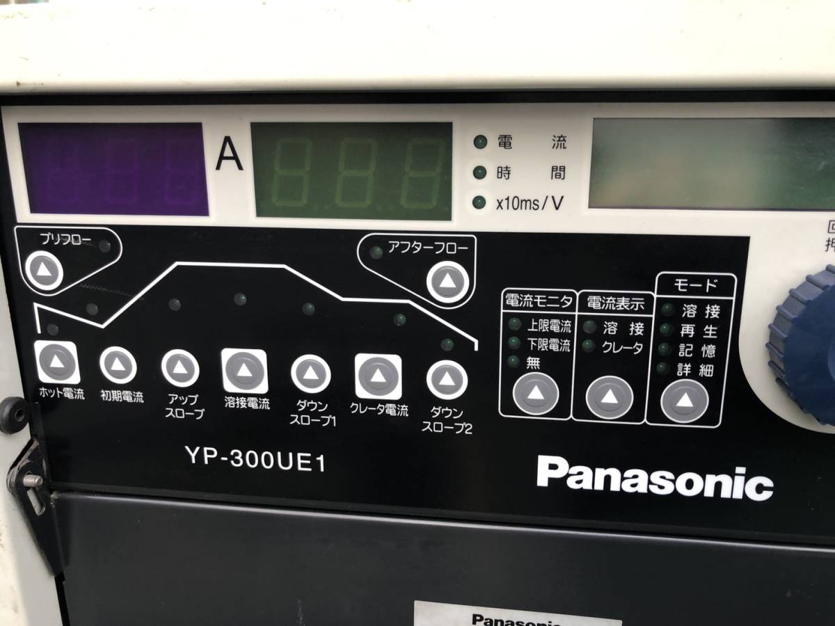 Yahoo!オークション - 引取限定 通電確認済 パナソニック Yahoo!オークション - 引取限定 通電確認済 パナソニック