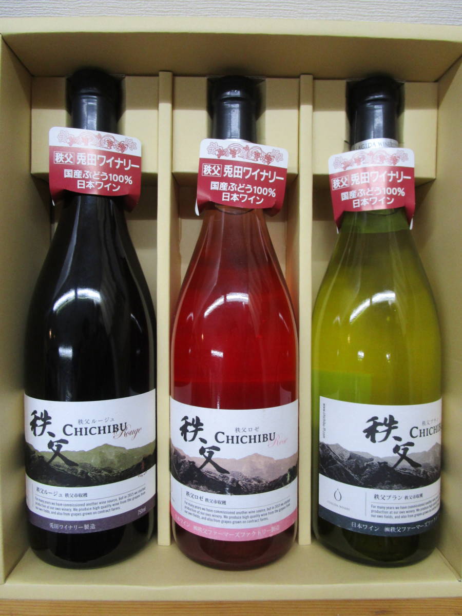 Винодельня Rabida Chichibu Rouge &amp; Chichibu Blanc &amp; Chichibu Rose Chichibu City Harvest 750ML3