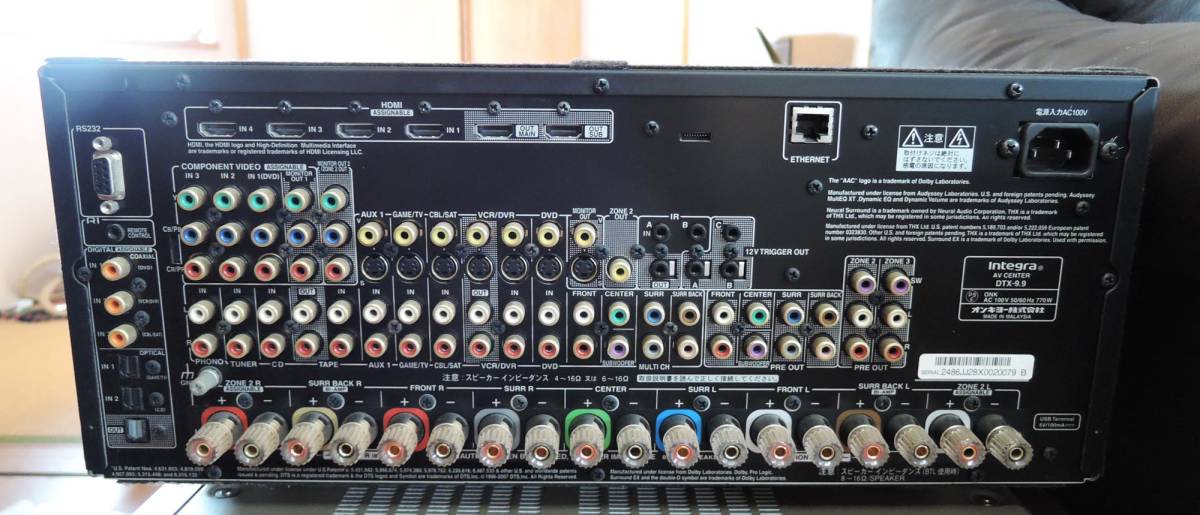 ONKYO INTEGRA AVセンター DTX-9.9 通電確認済み | contifarma.pe