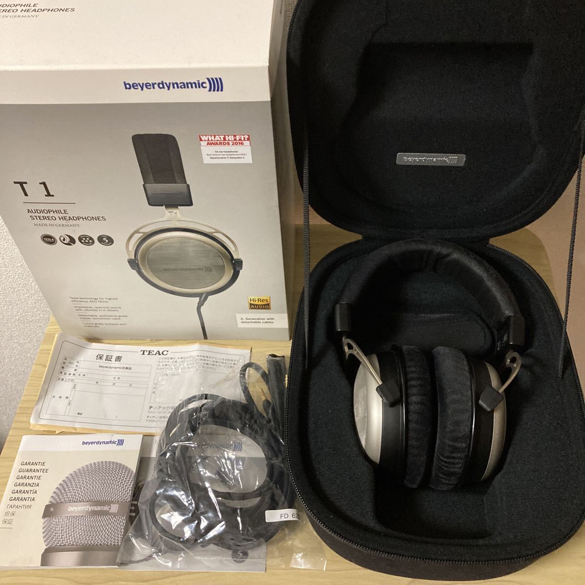 Beyerdynamic T1 初代 1st 付属品あり