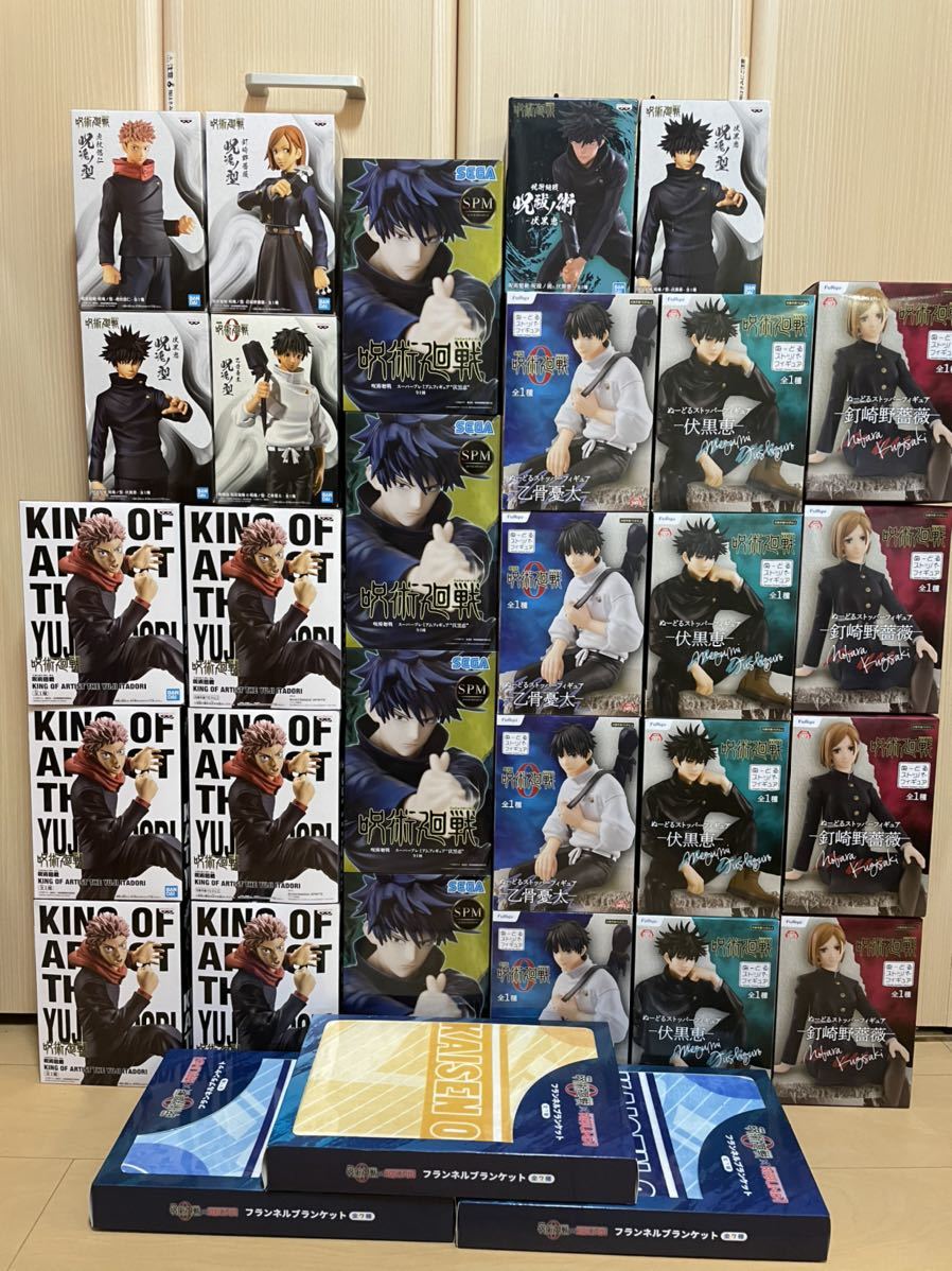 新品未開封】呪術廻戦 まとめ売り ぬーどるストッパー SPM フィギュア