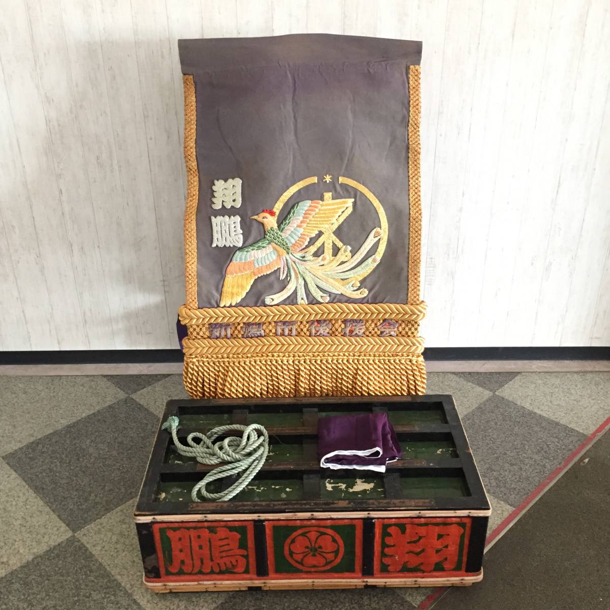 ▼十両 翔鵬 化粧まわし 箱付 大相撲 力士 鳳凰 龍 紫 赤 金色 パープル レッド ゴールドカラー