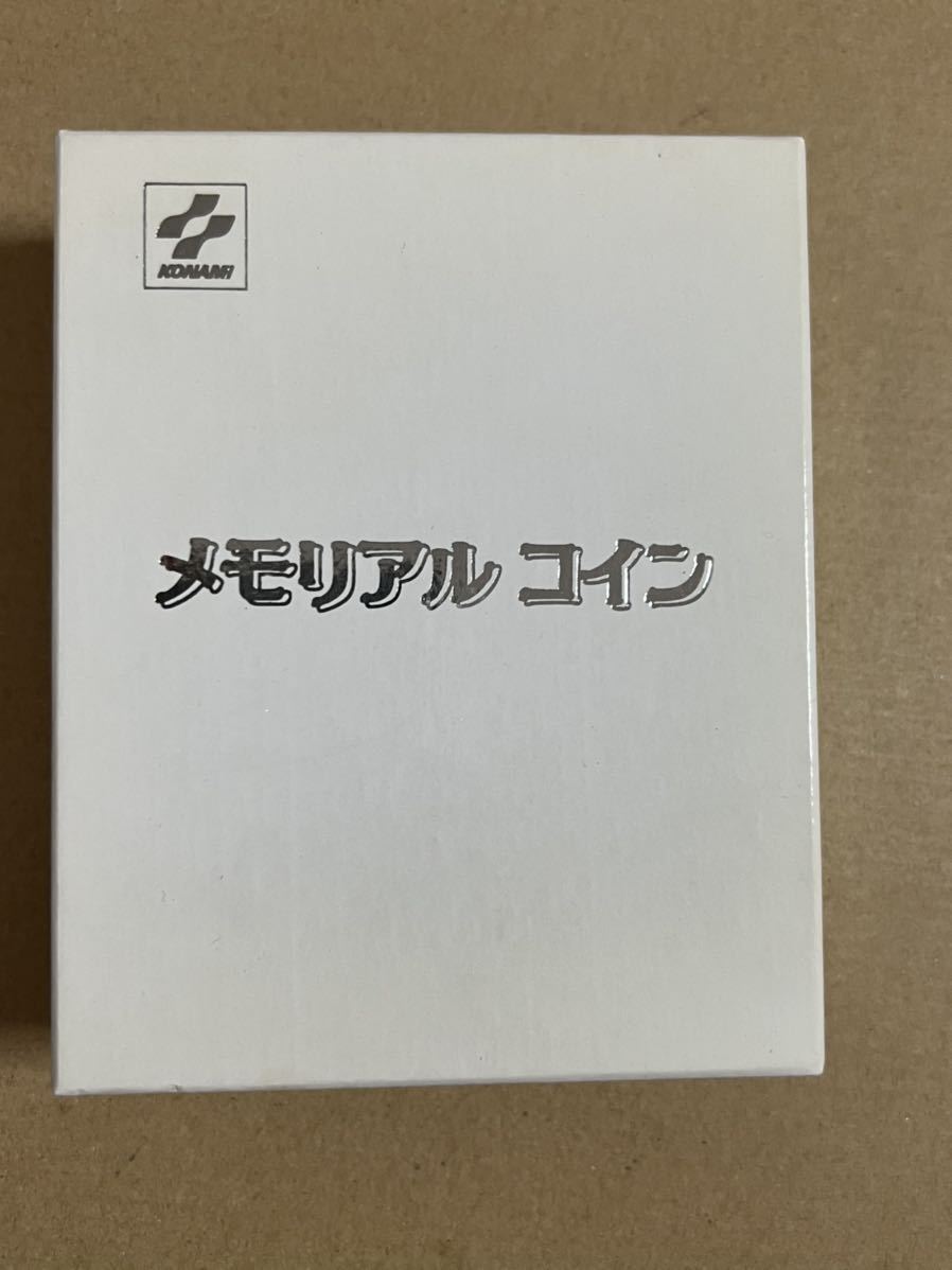 ときめきメモリアル 純銀 メモリアルコイン 虹野沙希 純度999.9 未使用