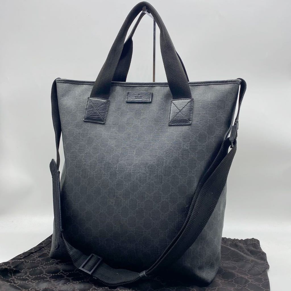 1円【極美品・最高級】GUCCI グッチ 2way トートバッグ ショルダー