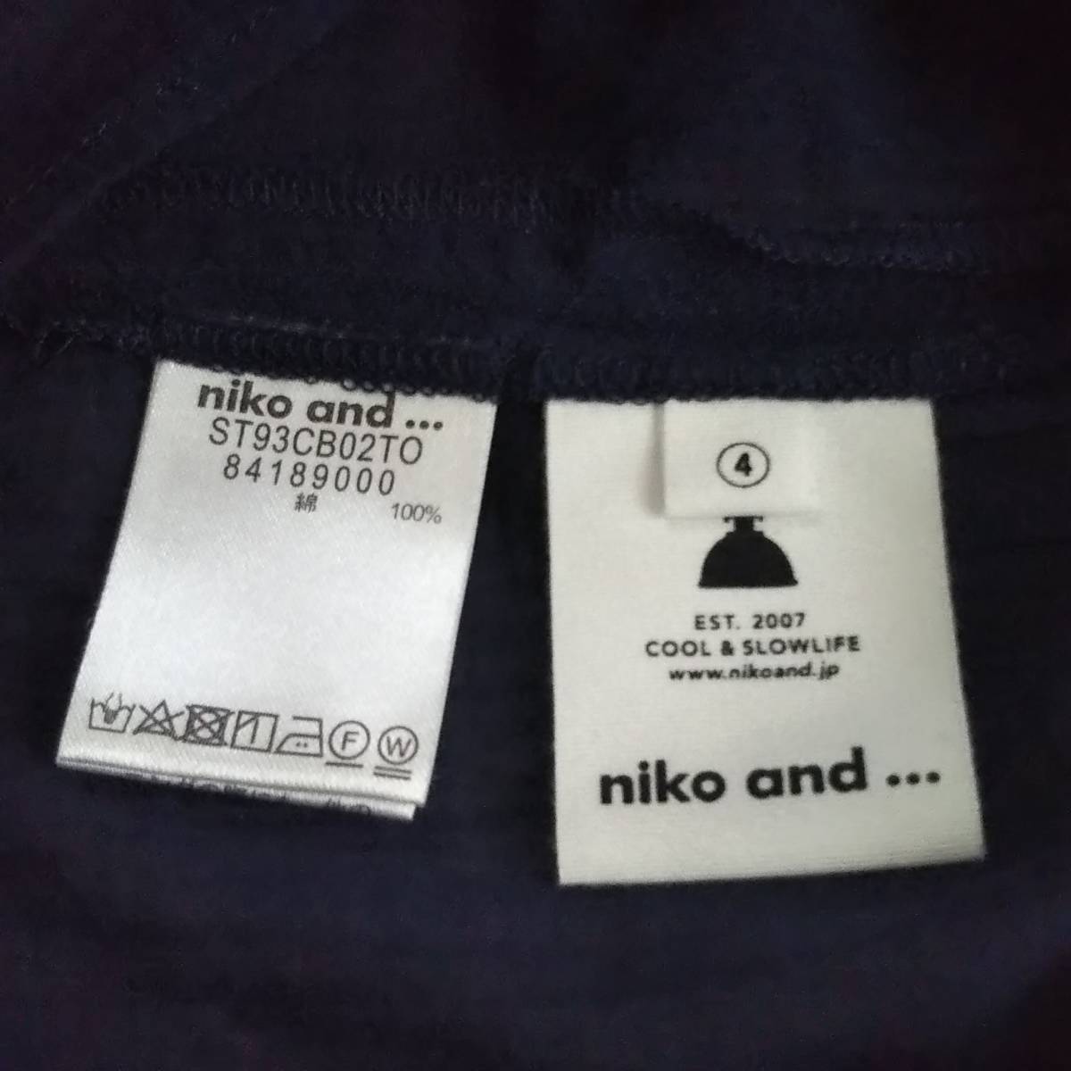 *[niko and...] Nico and cotton ..2WAY frill blouse navy L size ④*