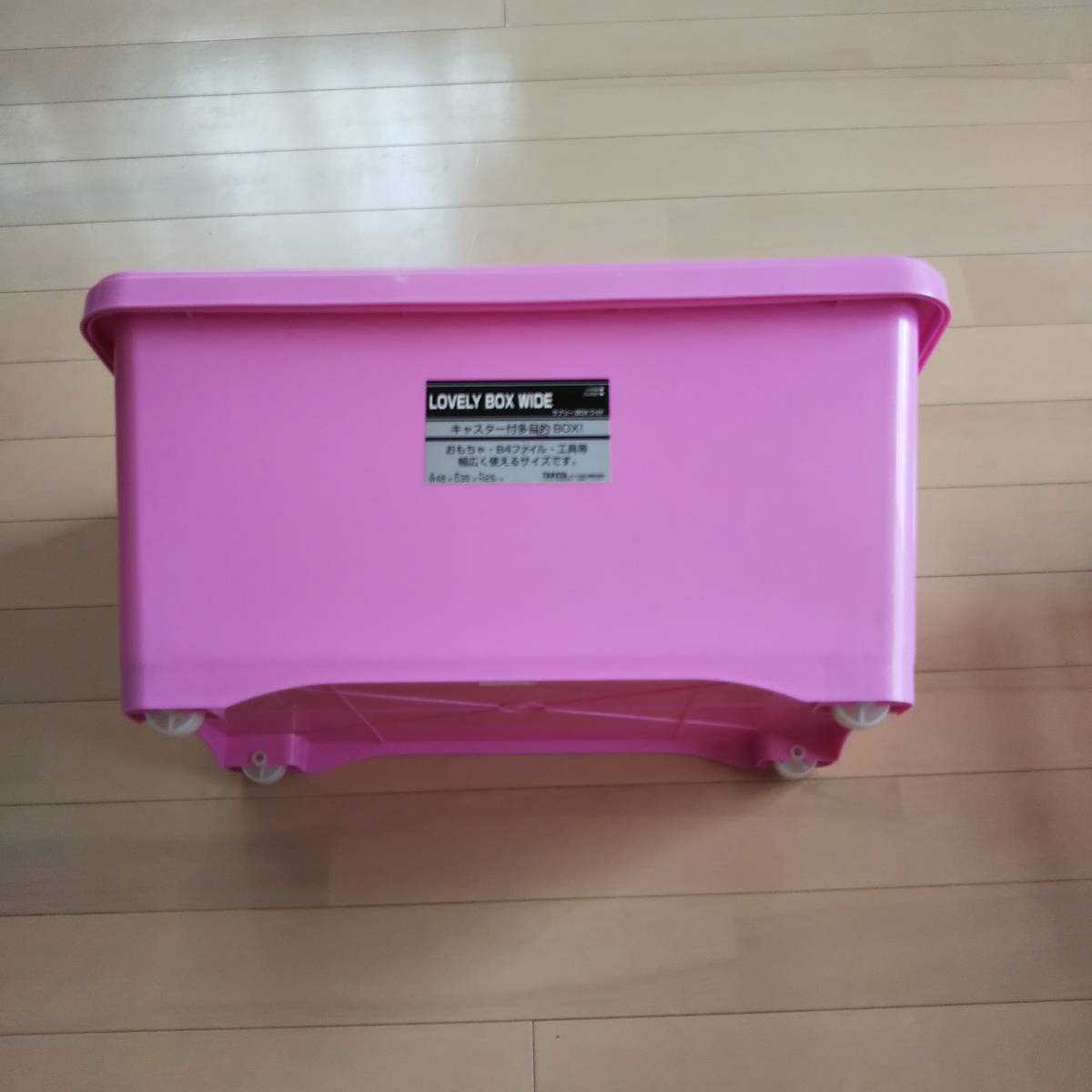 *[TAKEYA] с роликами многоцелевой BOX* место хранения BOX розовый W48×D35×H26cm*