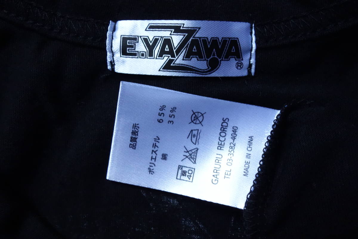 item_image_10