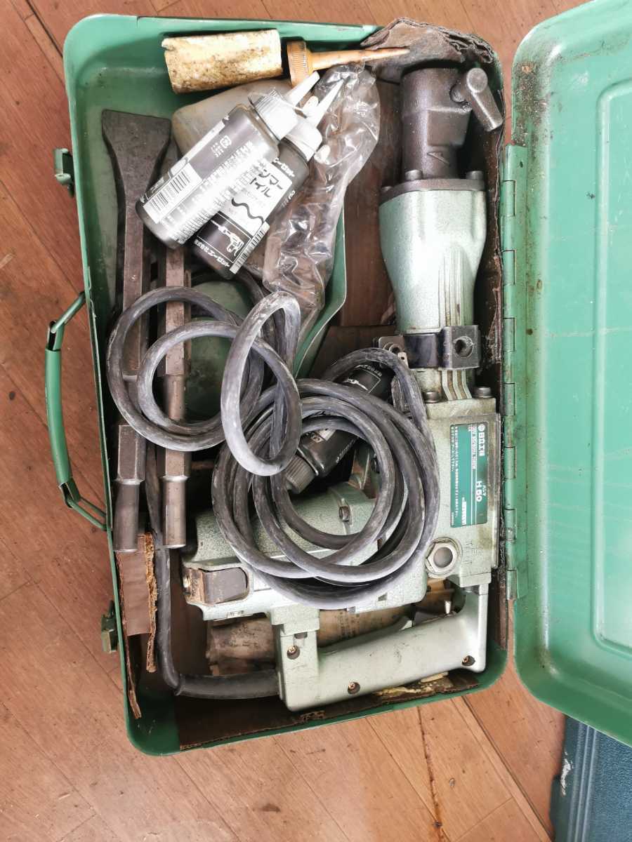 Hitachi 日立工機 電気ハンマー H50 電動ハンマー 100V 品 www
