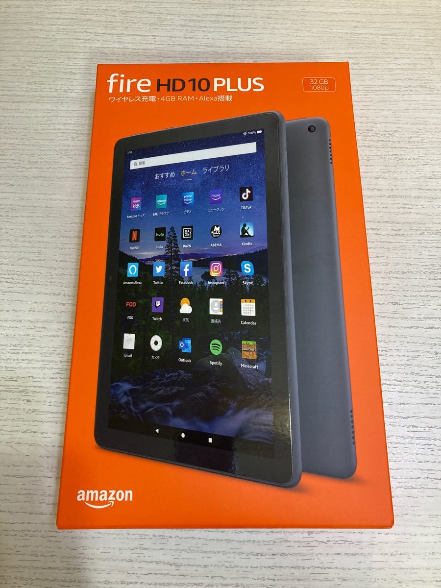 新品未開封】Fire HD 10 Plus タブレット 10 1インチHDディスプレイ