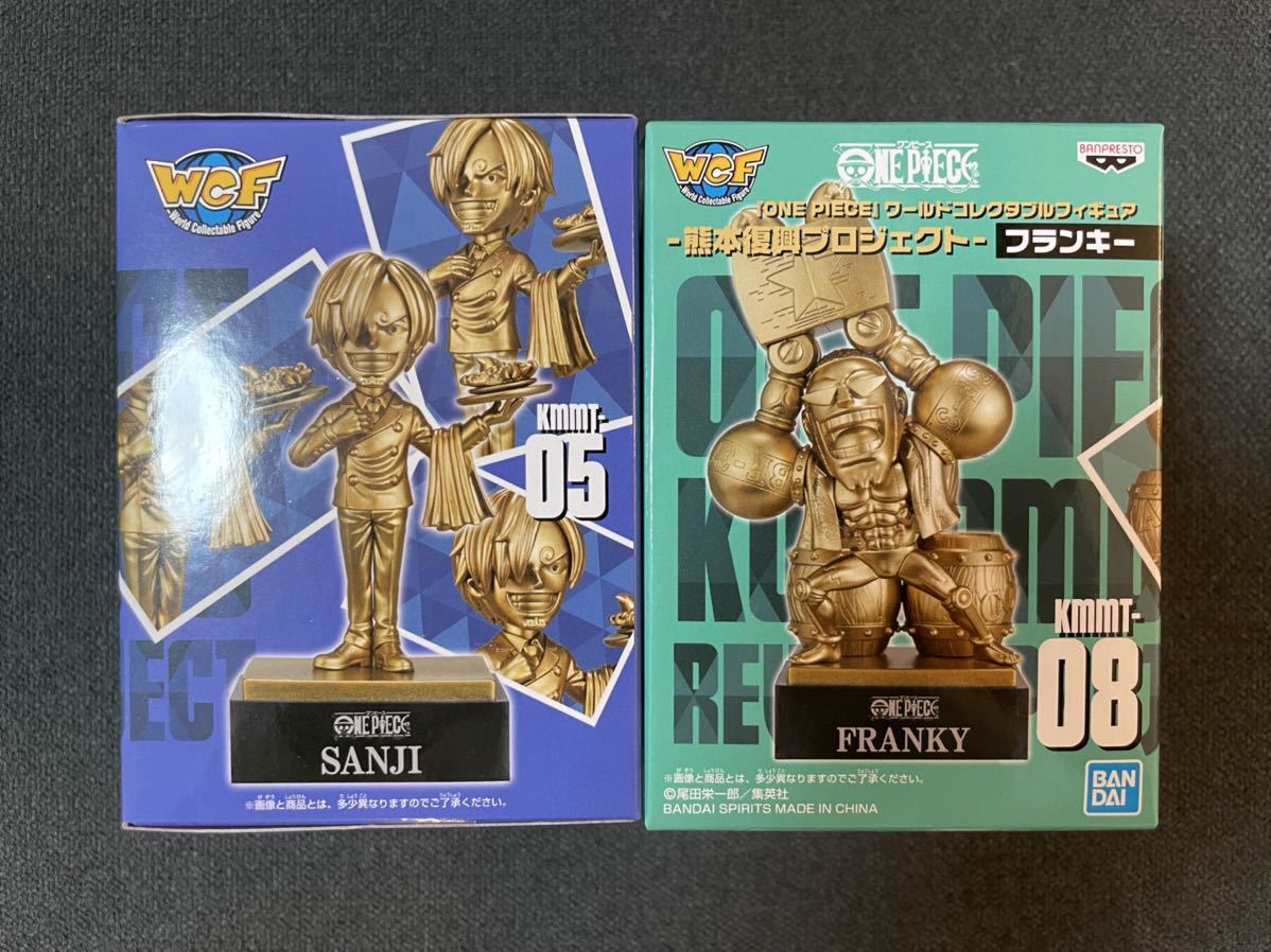 しれません ほぼ新品未開封 ワンピースフィギュア ワールド